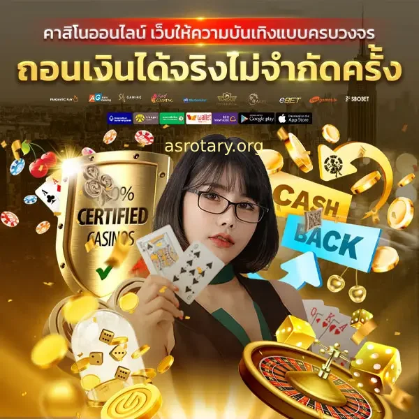 bet44 login