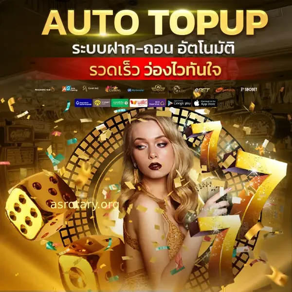 lcbet 44 login
